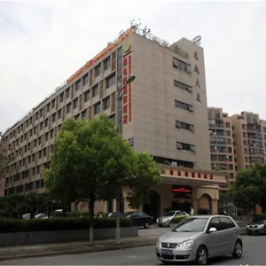 酒店 维也纳酒店上海九星市场店 上海