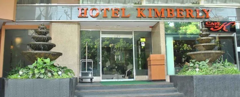 호텔 킴벌리 마닐라